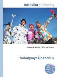Volodymyr Boshchuk