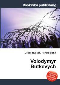 Volodymyr Butkevych
