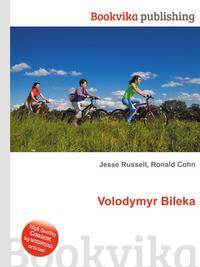 Volodymyr Bileka