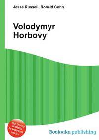 Volodymyr Horbovy