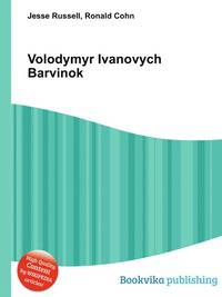 Volodymyr Ivanovych Barvinok