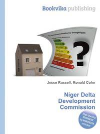 Niger Delta Development Commission
