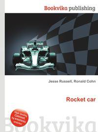 Rocket car