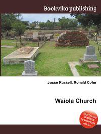 Waiola Church