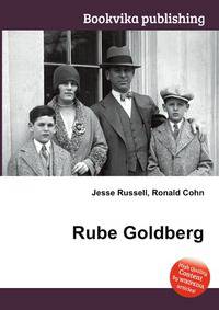 Rube Goldberg
