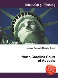 North Carolina Court of Appeals
