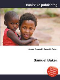 Samuel Baker