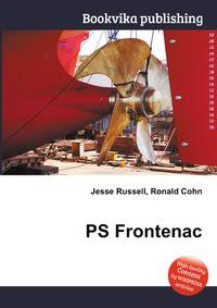 PS Frontenac