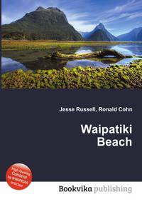 Waipatiki Beach