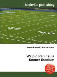 Waipio Peninsula Soccer Stadium