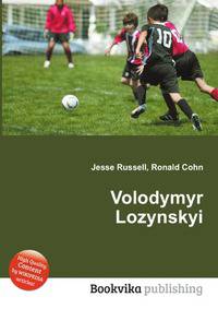 Volodymyr Lozynskyi