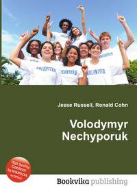 Volodymyr Nechyporuk
