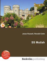 SS Mutlah