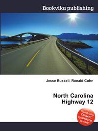 North Carolina Highway 12