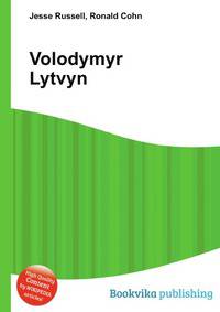 Volodymyr Lytvyn