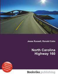 North Carolina Highway 160