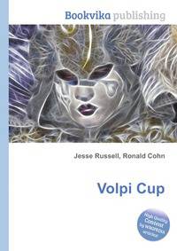 Volpi Cup