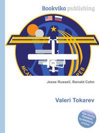 Valeri Tokarev