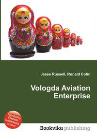 Vologda Aviation Enterprise