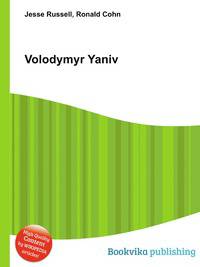 Volodymyr Yaniv