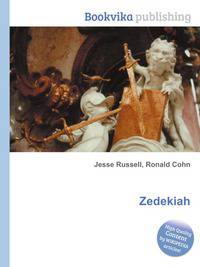 Zedekiah