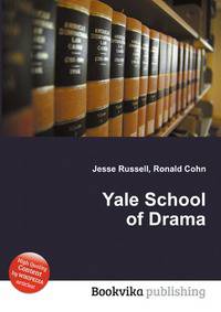 Yale School of Drama