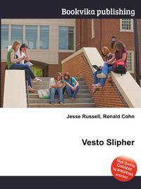 Vesto Slipher