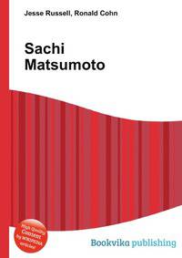 Sachi Matsumoto