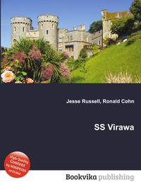 SS Virawa