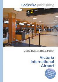 Victoria International Airport