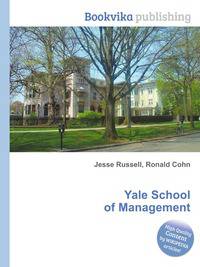 Yale School of Management