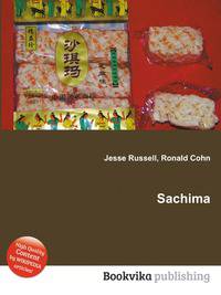 Sachima