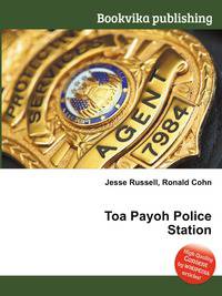 Toa Payoh Police Station