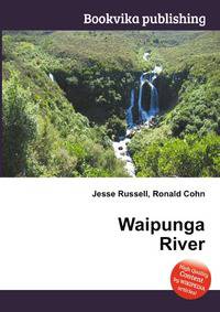Waipunga River