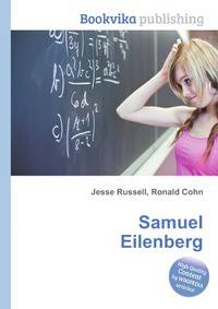 Samuel Eilenberg