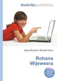 Rohana Wijeweera