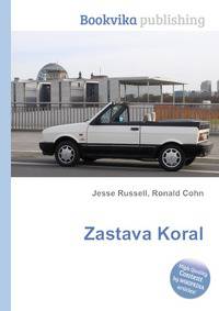 Zastava Koral