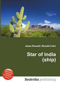 Star of India (ship)
