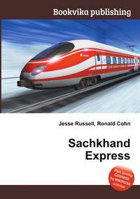 Sachkhand Express