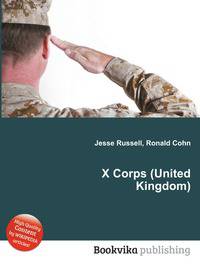 X Corps (United Kingdom)