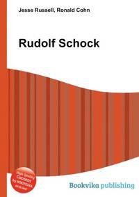 Rudolf Schock