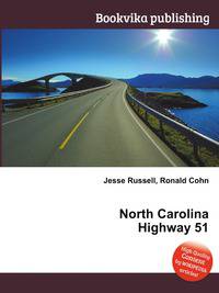 North Carolina Highway 51
