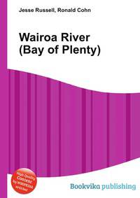 Wairoa River (Bay of Plenty)