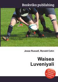 Waisea Luveniyali