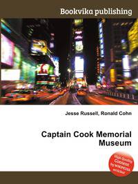 Captain Cook Memorial Museum