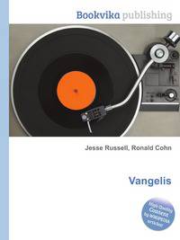 Vangelis