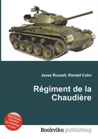 R?giment de la Chaudi?re