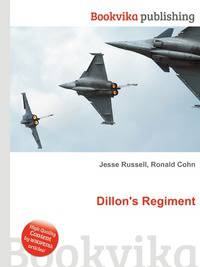 Dillon's Regiment