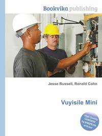 Vuyisile Mini