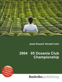 2004 05 Oceania Club Championship